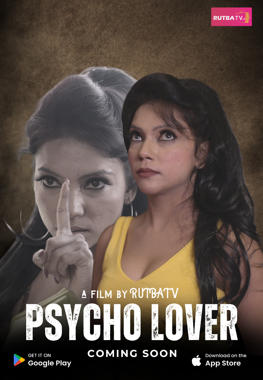Psycho Lover Season 1